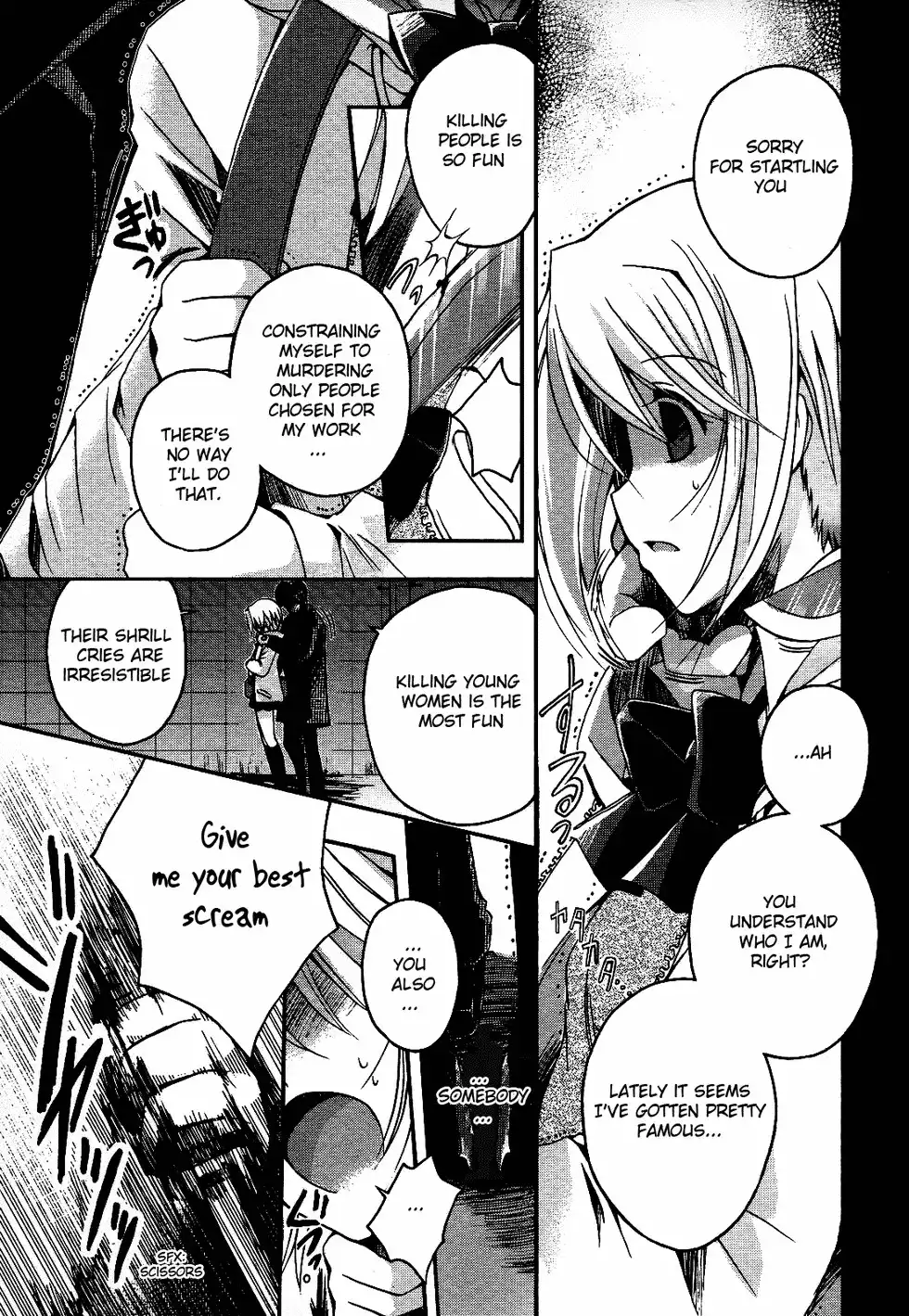 Shinigami Alice Chapter 1 7